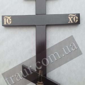 Крест на могилу купить Киев