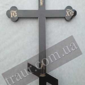 Крест на могилу купить Киев