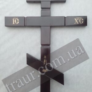 Крест на могилу купить Киев