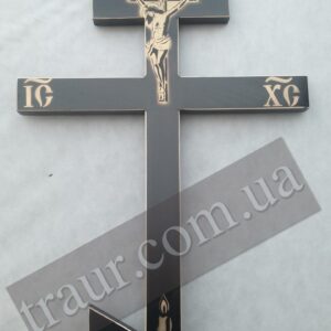 Крест на могилу купить Киев