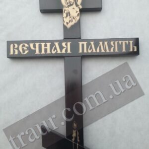 Крест на могилу купить Киев