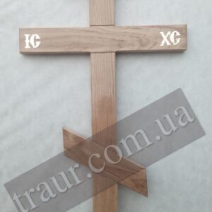 Крест на могилу купить Киев