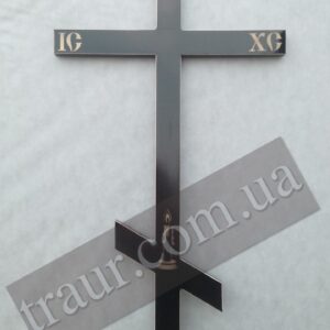 Крест на могилу купить Киев